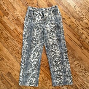 Trinite Studio leopard print jeans